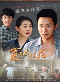 欧美国产日产一区二区